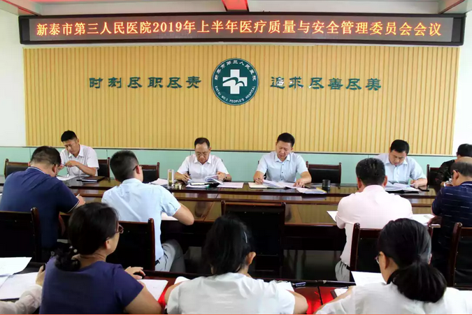 Ҏ(gu)\О飬(qing)ȫa(chn)Ժ_(ki)t(y)|(zh)cȫ(hu)h
